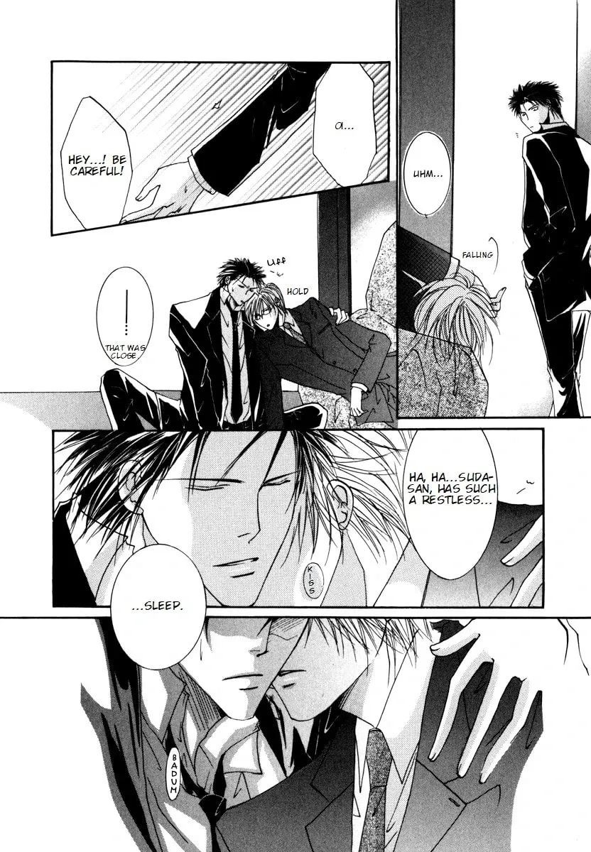 Read Sexy Effect 96 chapter 3 image 13 on Lezhin