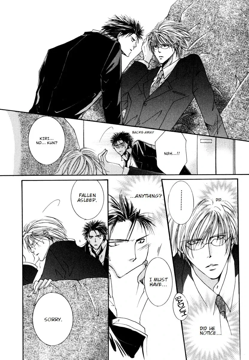 Read Sexy Effect 96 chapter 3 image 17 on Lezhin