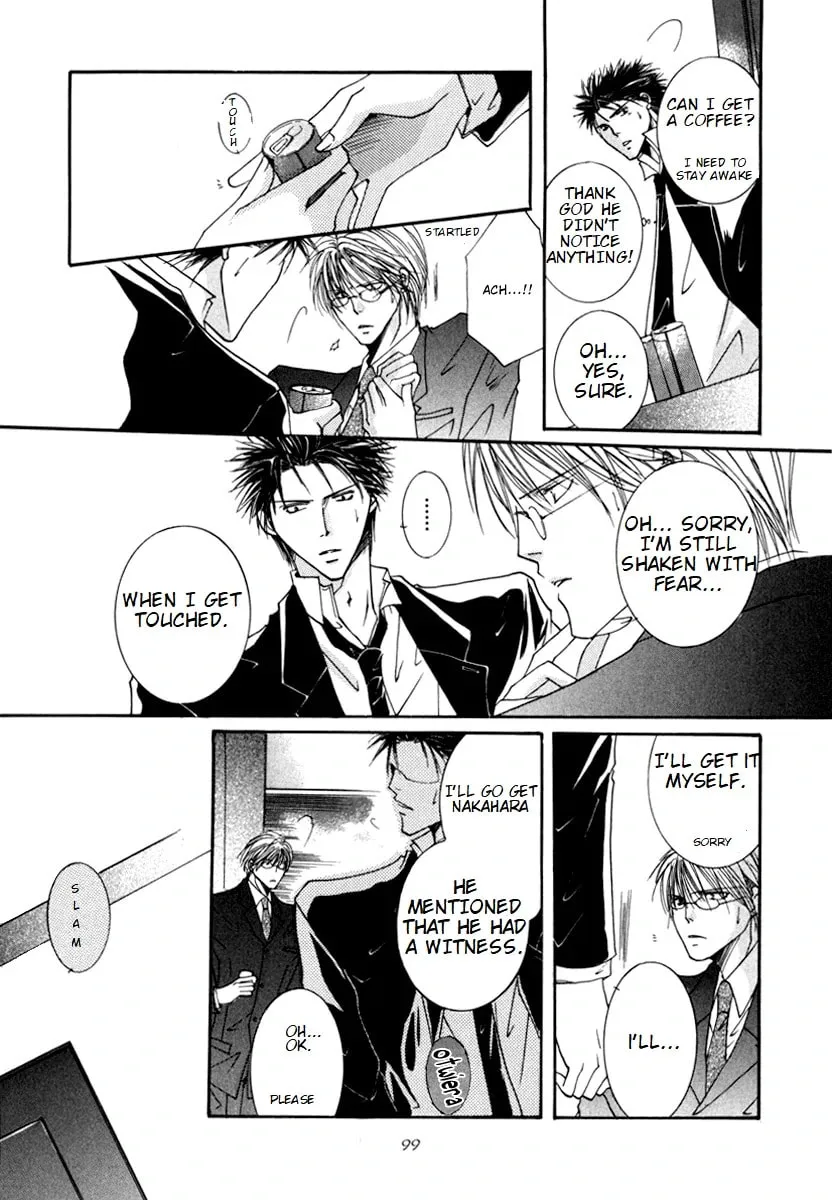Read Sexy Effect 96 chapter 3 image 18 on Lezhin