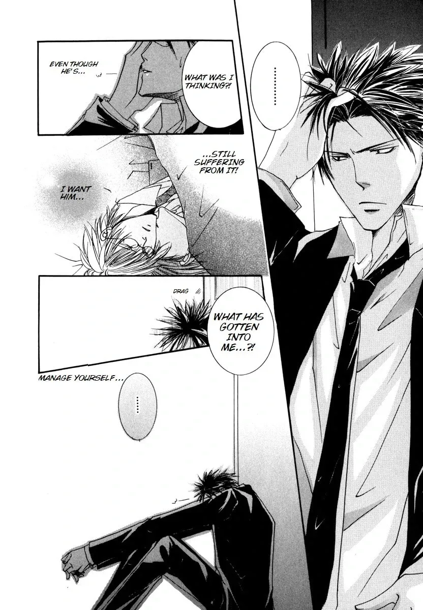 Read Sexy Effect 96 chapter 3 image 19 on Lezhin