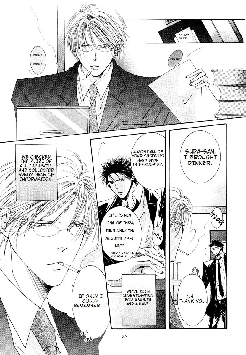 Read Sexy Effect 96 chapter 3 image 2 on Lezhin