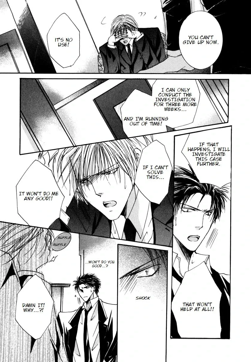 Read Sexy Effect 96 chapter 3 image 22 on Lezhin