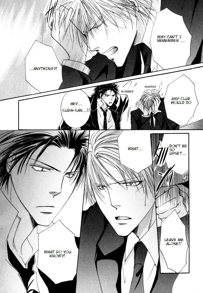 Read Sexy Effect 96 chapter 3 image 23 on Lezhin