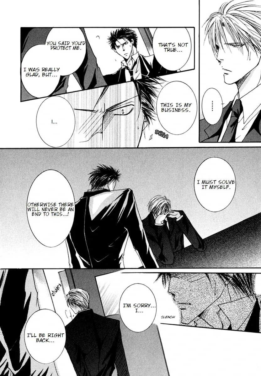Read Sexy Effect 96 chapter 3 image 25 on Lezhin