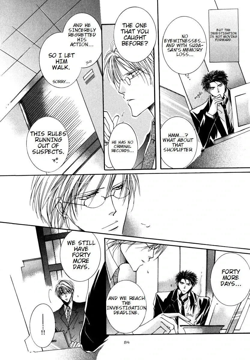 Read Sexy Effect 96 chapter 3 image 3 on Lezhin
