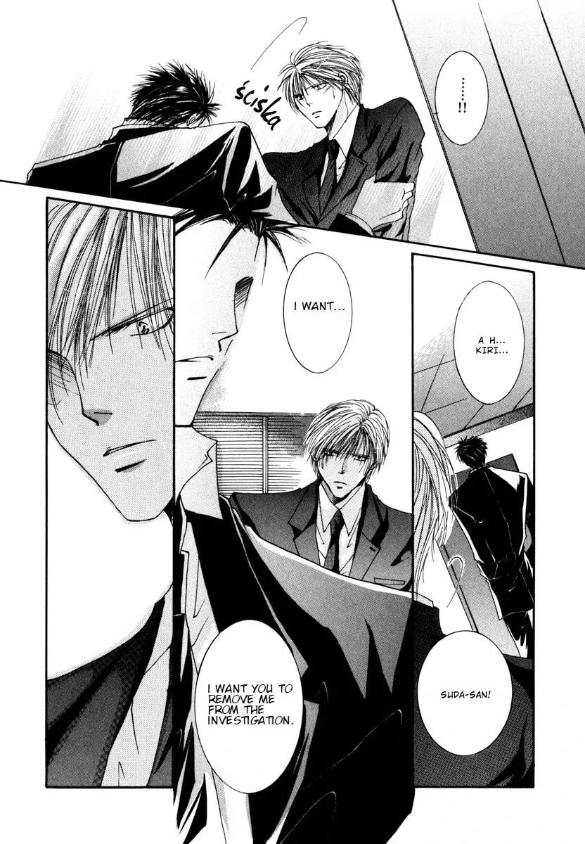 Read Sexy Effect 96 chapter 3 image 31 on Lezhin