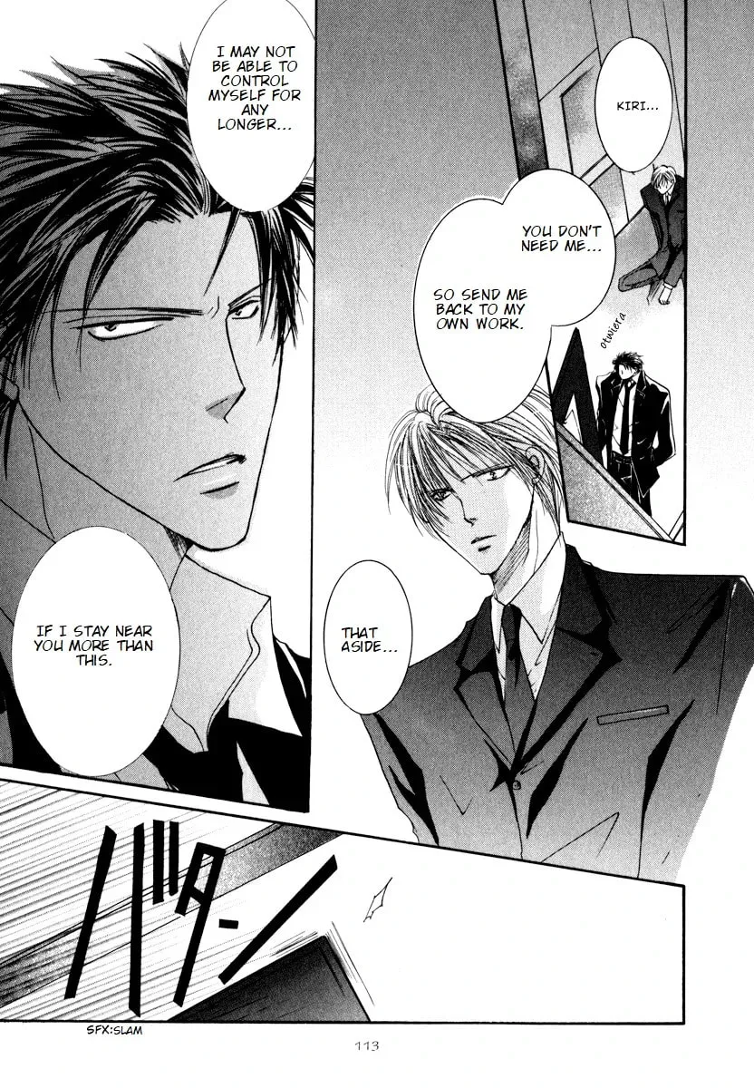 Read Sexy Effect 96 chapter 3 image 32 on Lezhin