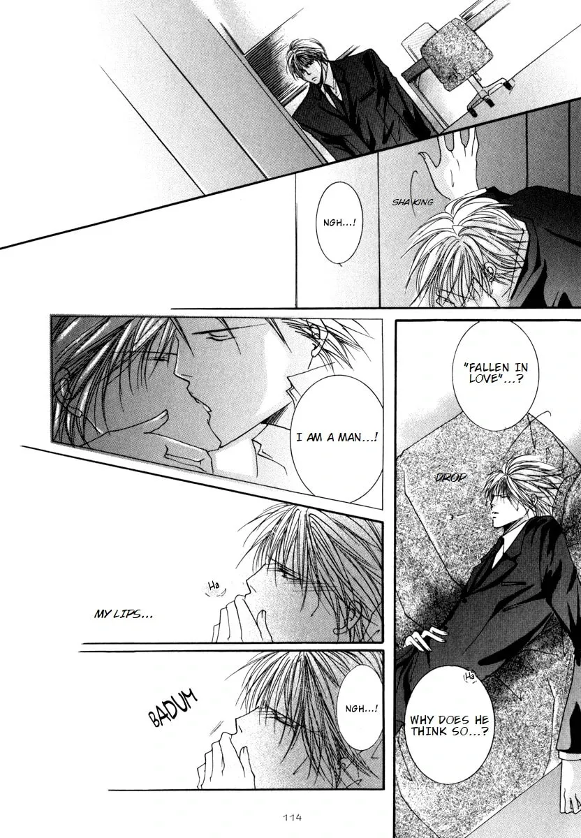 Read Sexy Effect 96 chapter 3 image 33 on Lezhin