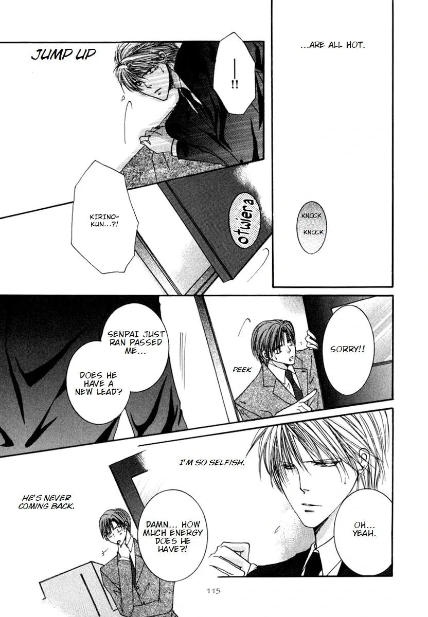 Read Sexy Effect 96 chapter 3 image 34 on Lezhin
