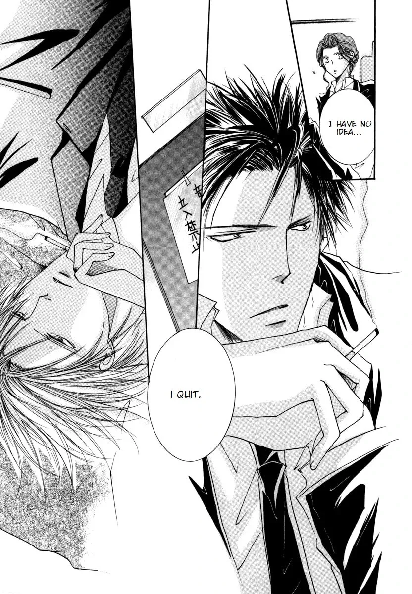 Read Sexy Effect 96 chapter 3 image 38 on Lezhin