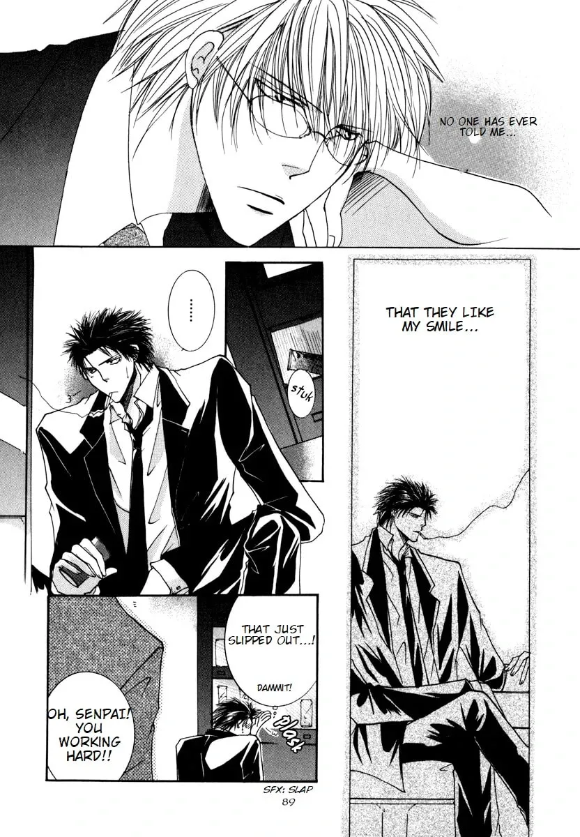 Read Sexy Effect 96 chapter 3 image 8 on Lezhin