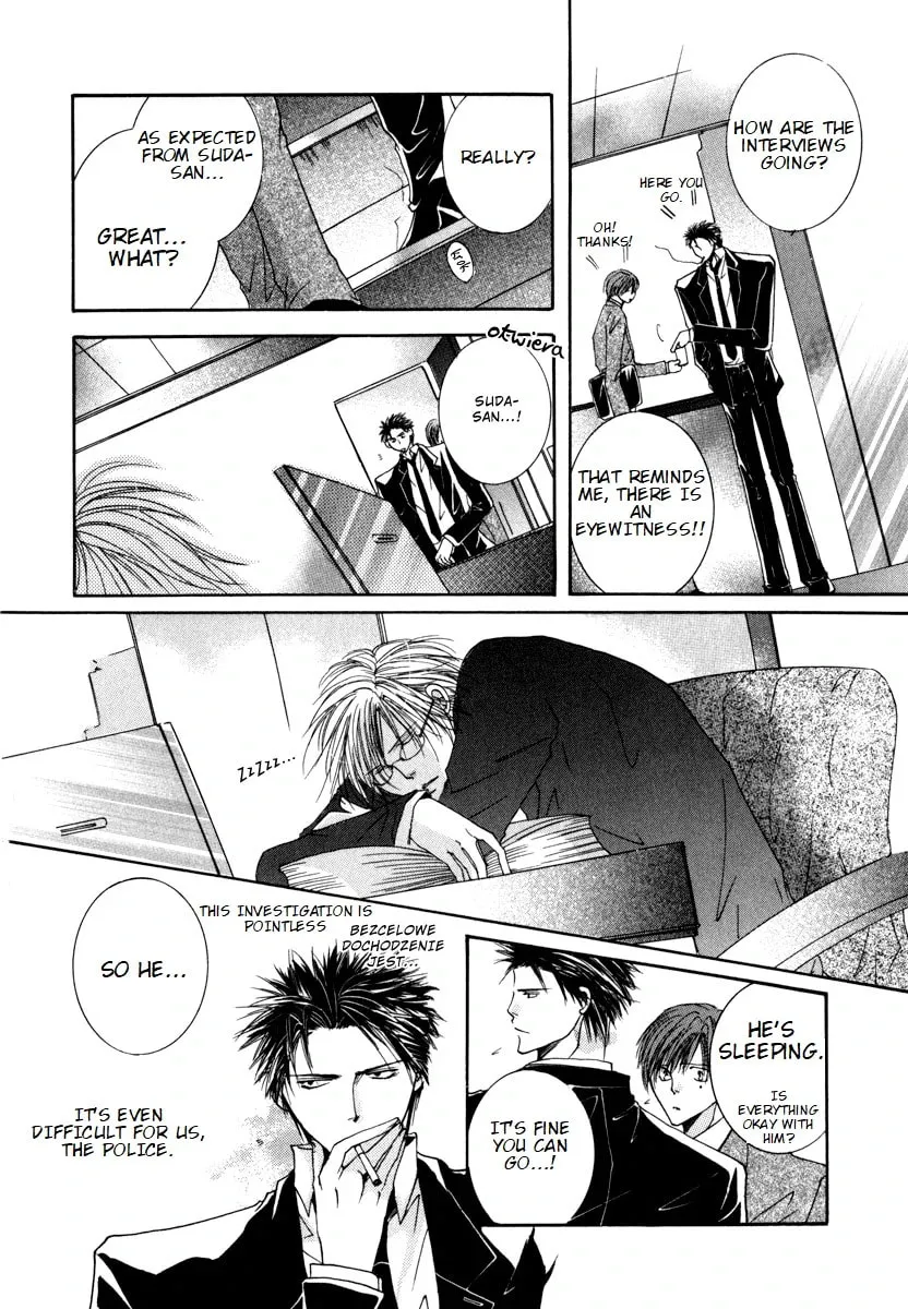 Read Sexy Effect 96 chapter 3 image 9 on Lezhin