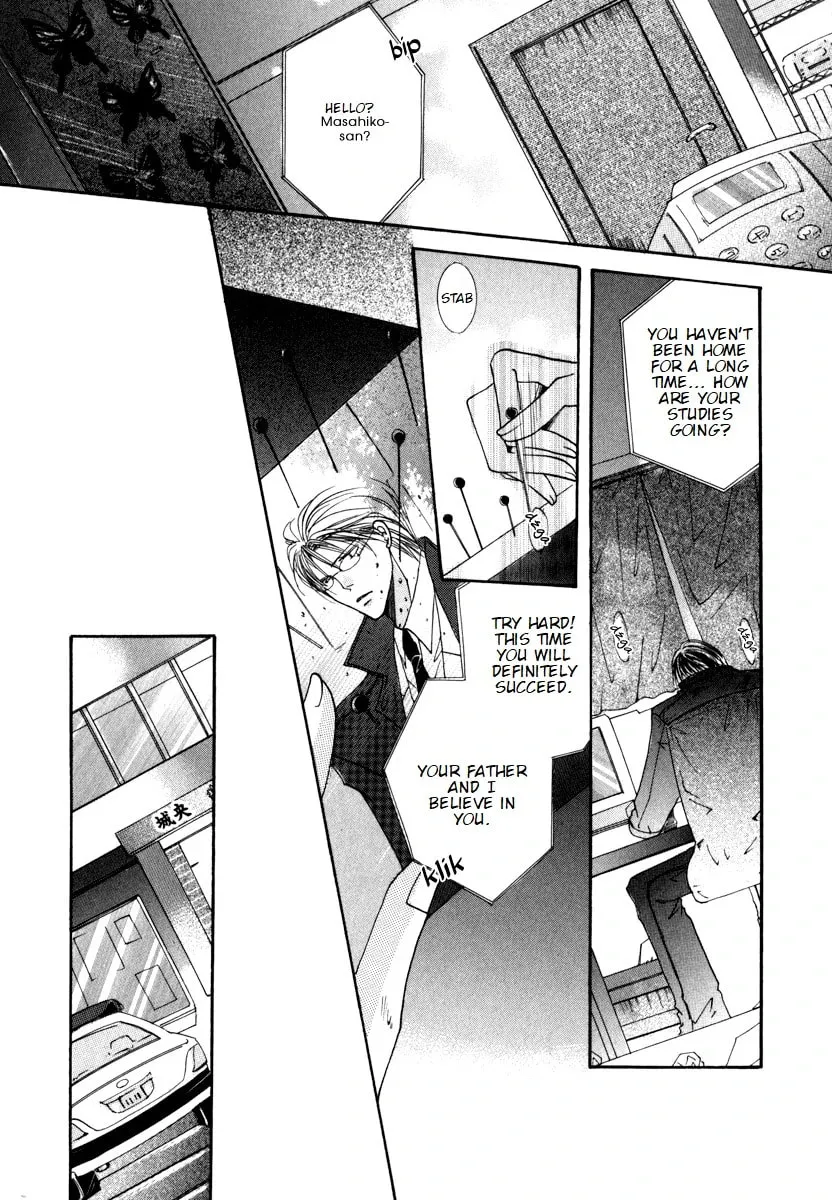 Read Sexy Effect 96 chapter 4 image 1 on Lezhin