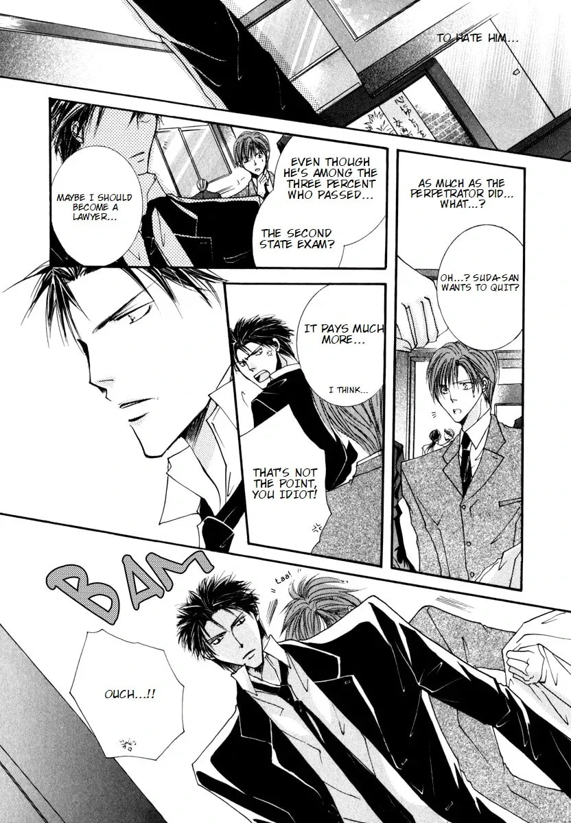 Read Sexy Effect 96 chapter 4 image 12 on Lezhin