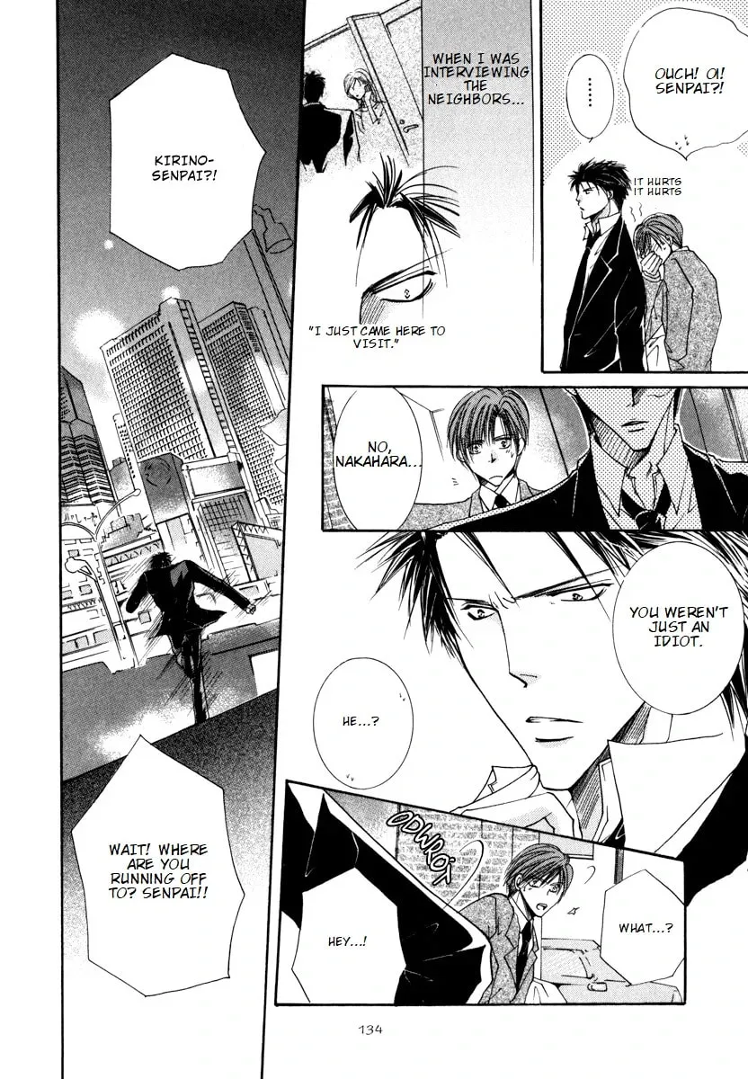 Read Sexy Effect 96 chapter 4 image 13 on Lezhin