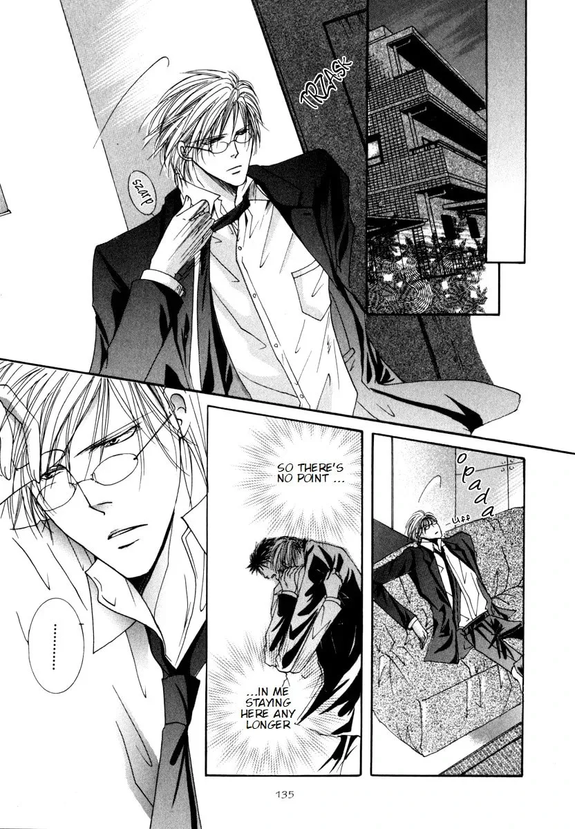 Read Sexy Effect 96 chapter 4 image 14 on Lezhin