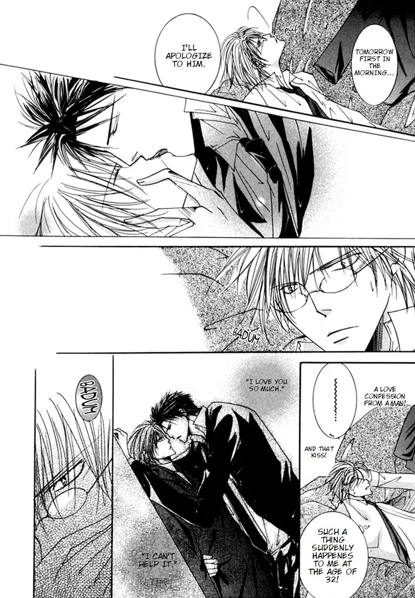 Read Sexy Effect 96 chapter 4 image 15 on Lezhin