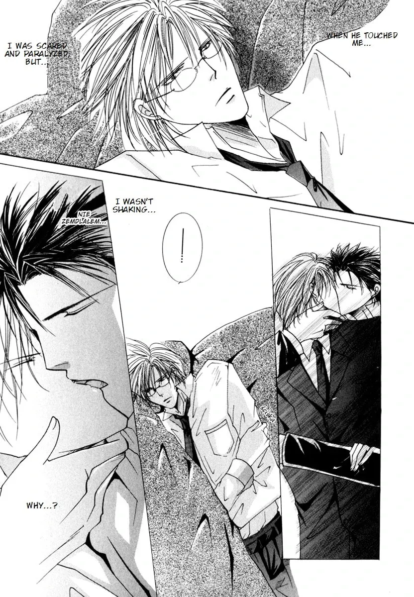 Read Sexy Effect 96 chapter 4 image 16 on Lezhin