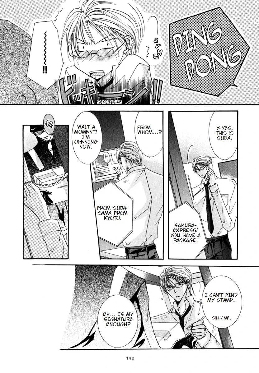 Read Sexy Effect 96 chapter 4 image 17 on Lezhin