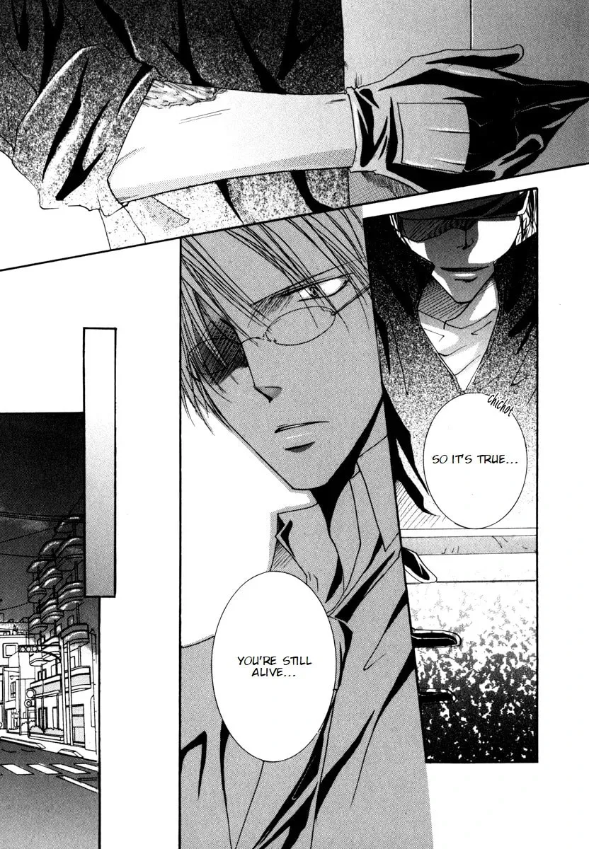 Read Sexy Effect 96 chapter 4 image 18 on Lezhin