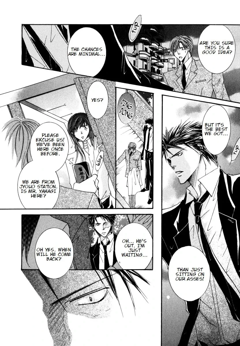 Read Sexy Effect 96 chapter 4 image 19 on Lezhin