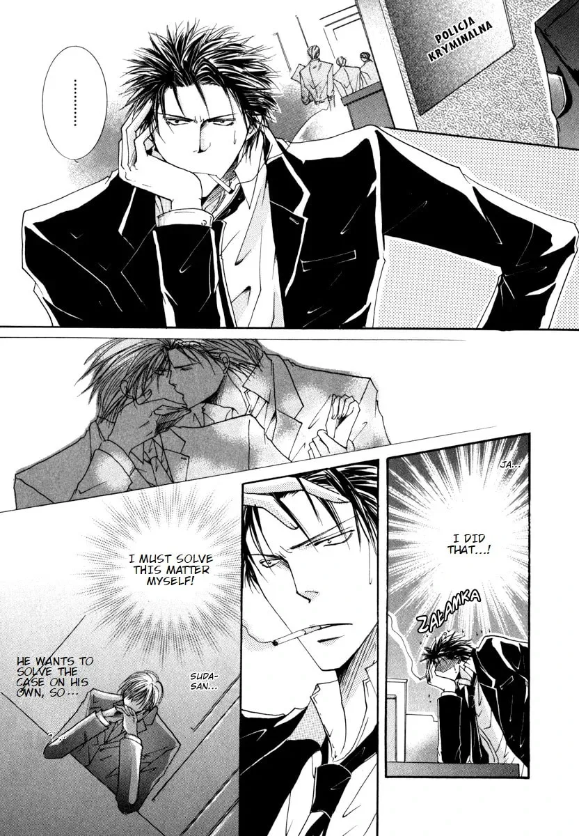 Read Sexy Effect 96 chapter 4 image 2 on Lezhin