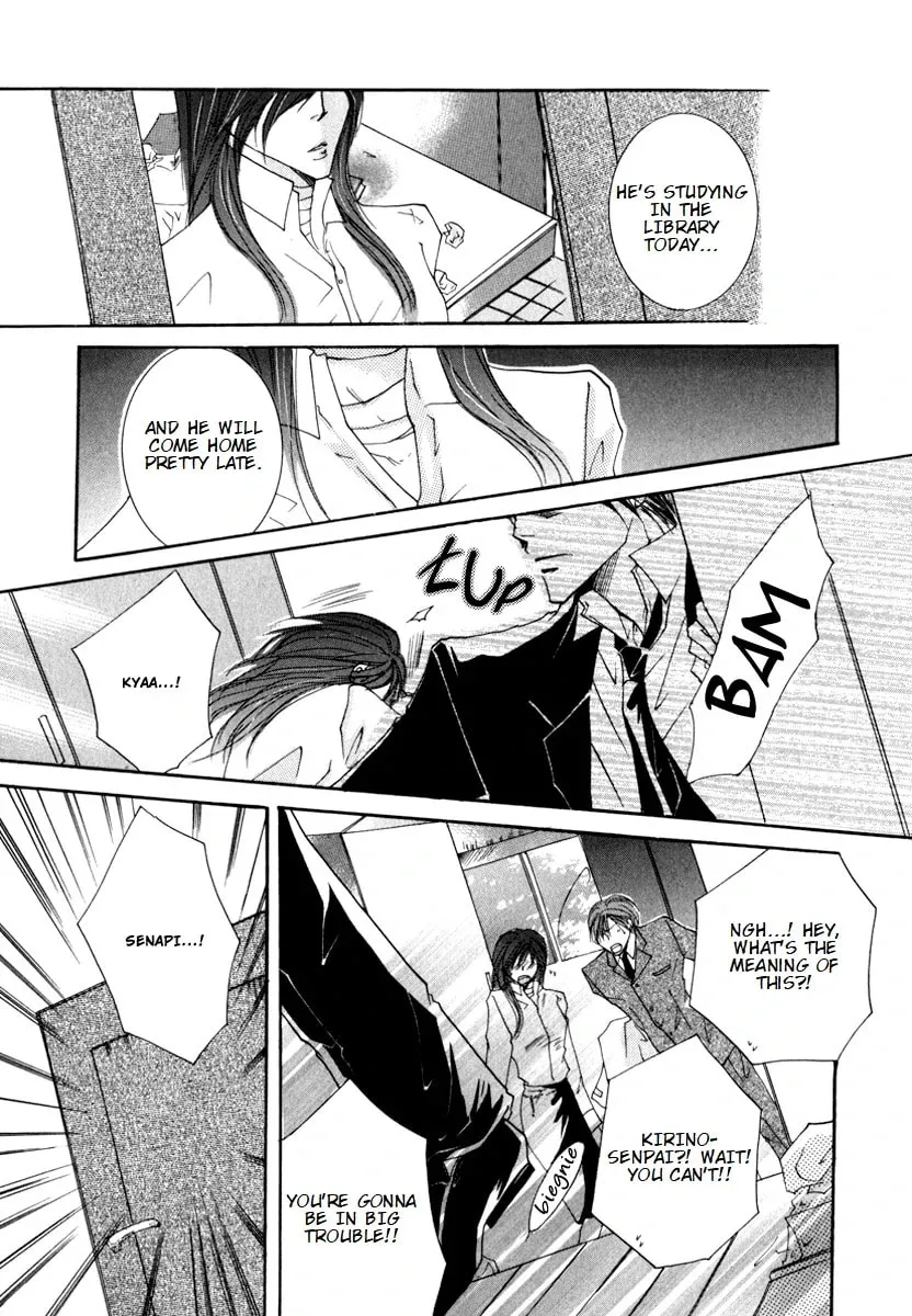 Read Sexy Effect 96 chapter 4 image 20 on Lezhin