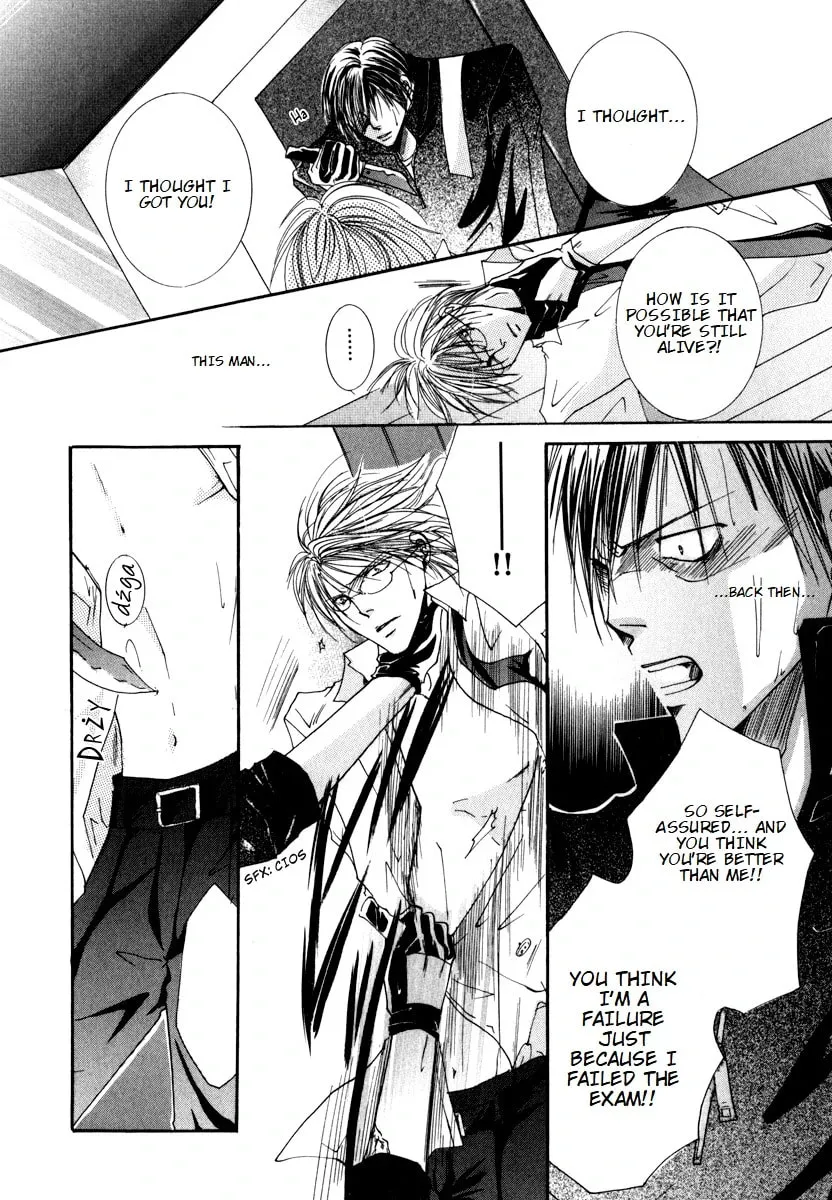 Read Sexy Effect 96 chapter 4 image 23 on Lezhin