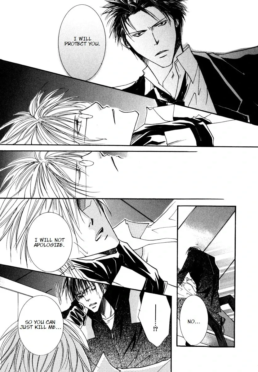 Read Sexy Effect 96 chapter 4 image 26 on Lezhin