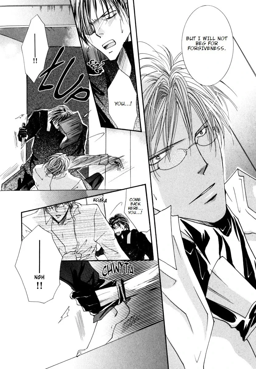 Read Sexy Effect 96 chapter 4 image 27 on Lezhin