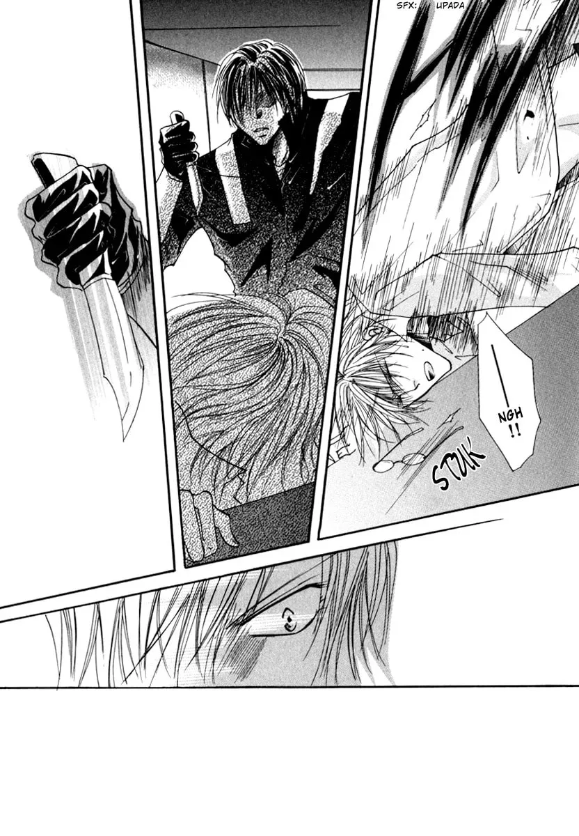 Read Sexy Effect 96 chapter 4 image 28 on Lezhin