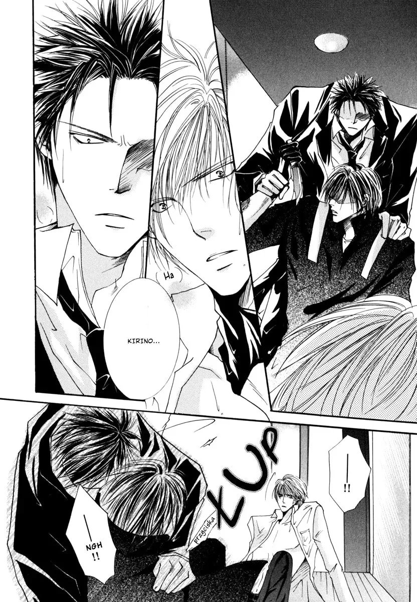 Read Sexy Effect 96 chapter 4 image 29 on Lezhin