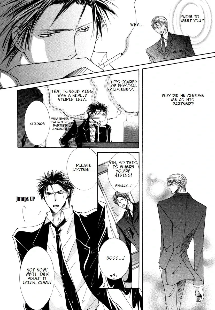 Read Sexy Effect 96 chapter 4 image 3 on Lezhin