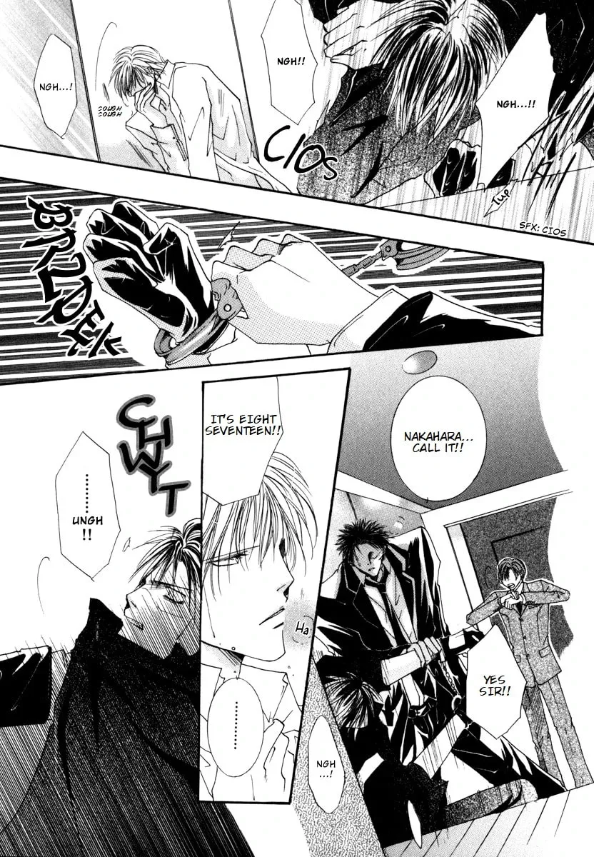 Read Sexy Effect 96 chapter 4 image 30 on Lezhin