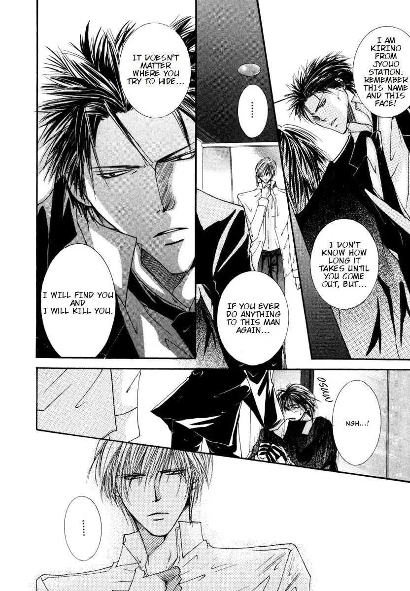 Read Sexy Effect 96 chapter 4 image 31 on Lezhin