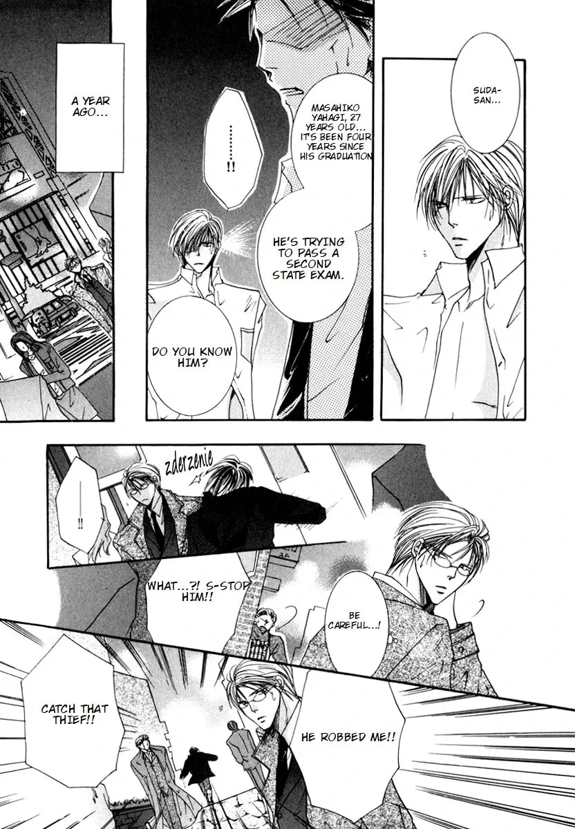 Read Sexy Effect 96 chapter 4 image 32 on Lezhin