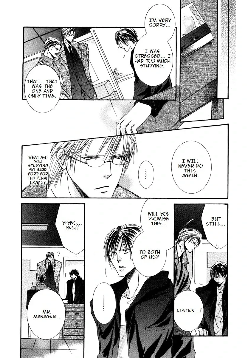 Read Sexy Effect 96 chapter 4 image 33 on Lezhin