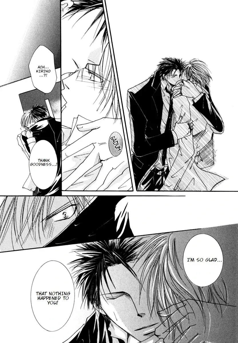 Read Sexy Effect 96 chapter 4 image 36 on Lezhin