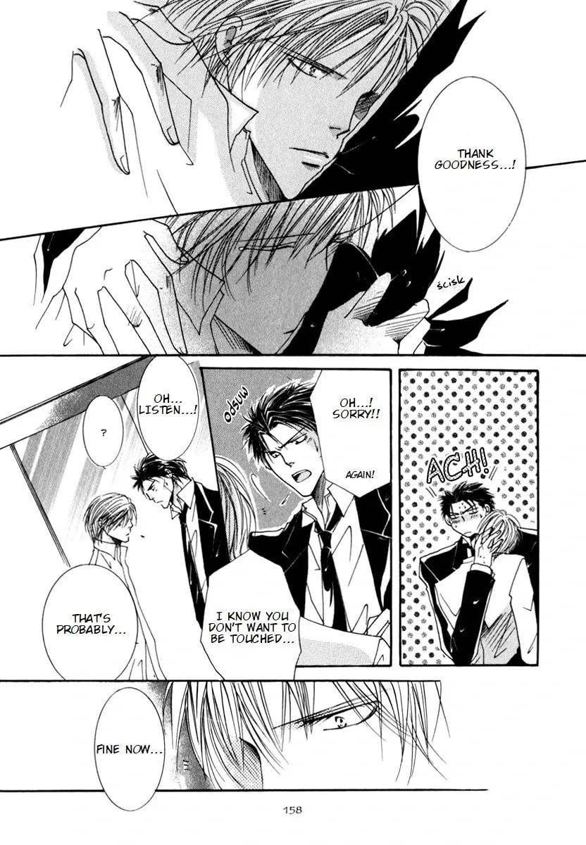 Read Sexy Effect 96 chapter 4 image 37 on Lezhin