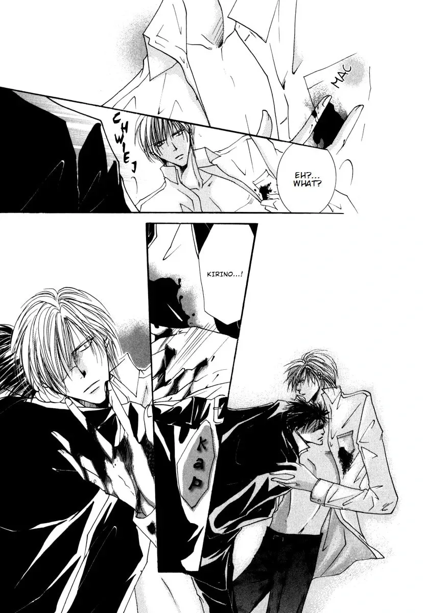 Read Sexy Effect 96 chapter 4 image 38 on Lezhin