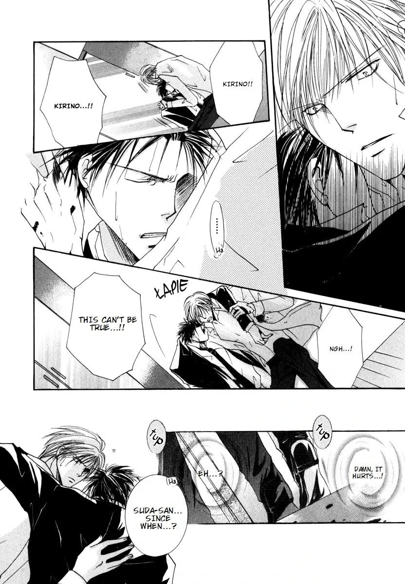 Read Sexy Effect 96 chapter 4 image 39 on Lezhin