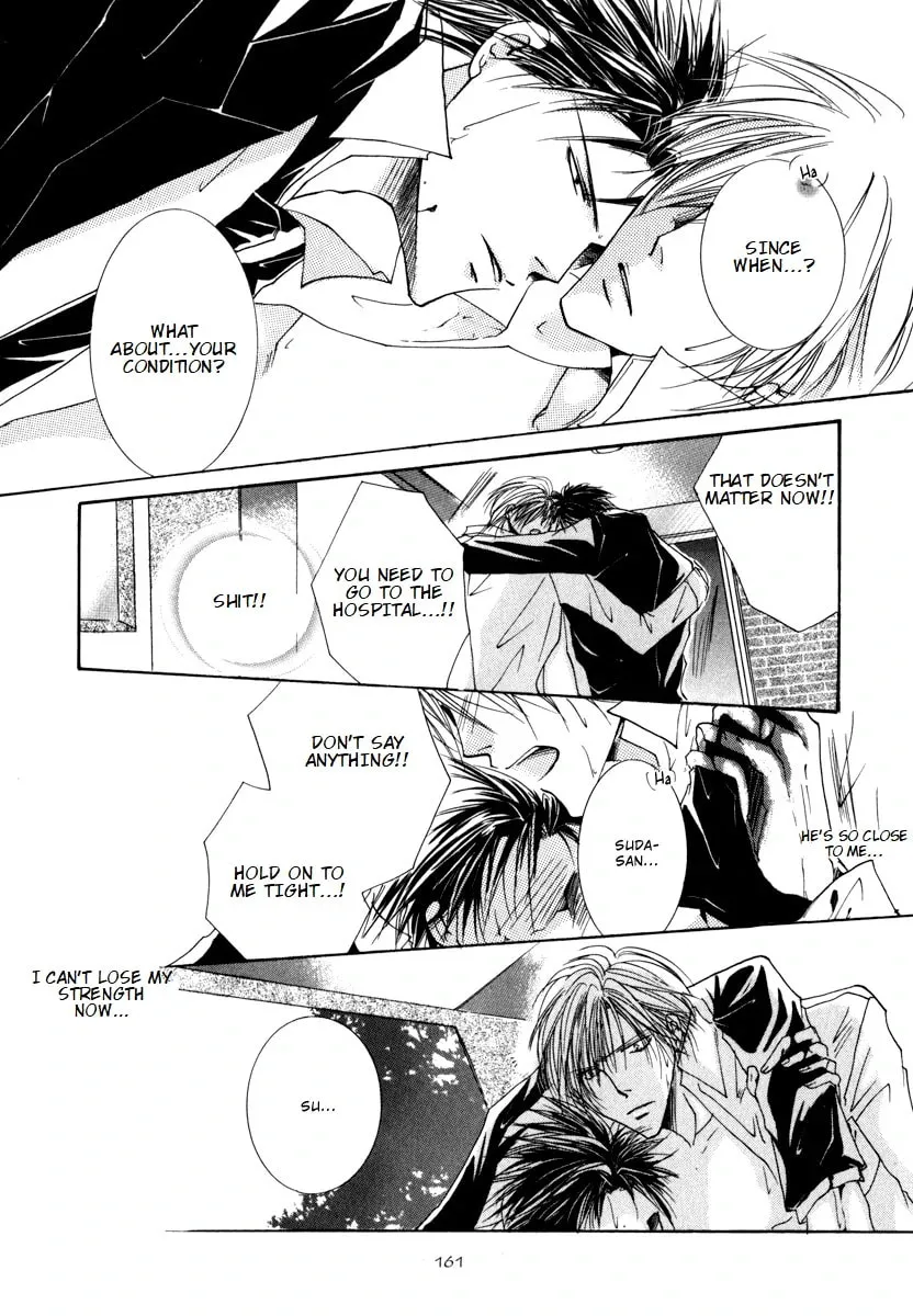 Read Sexy Effect 96 chapter 4 image 40 on Lezhin