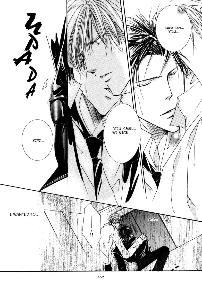 Read Sexy Effect 96 chapter 4 image 41 on Lezhin