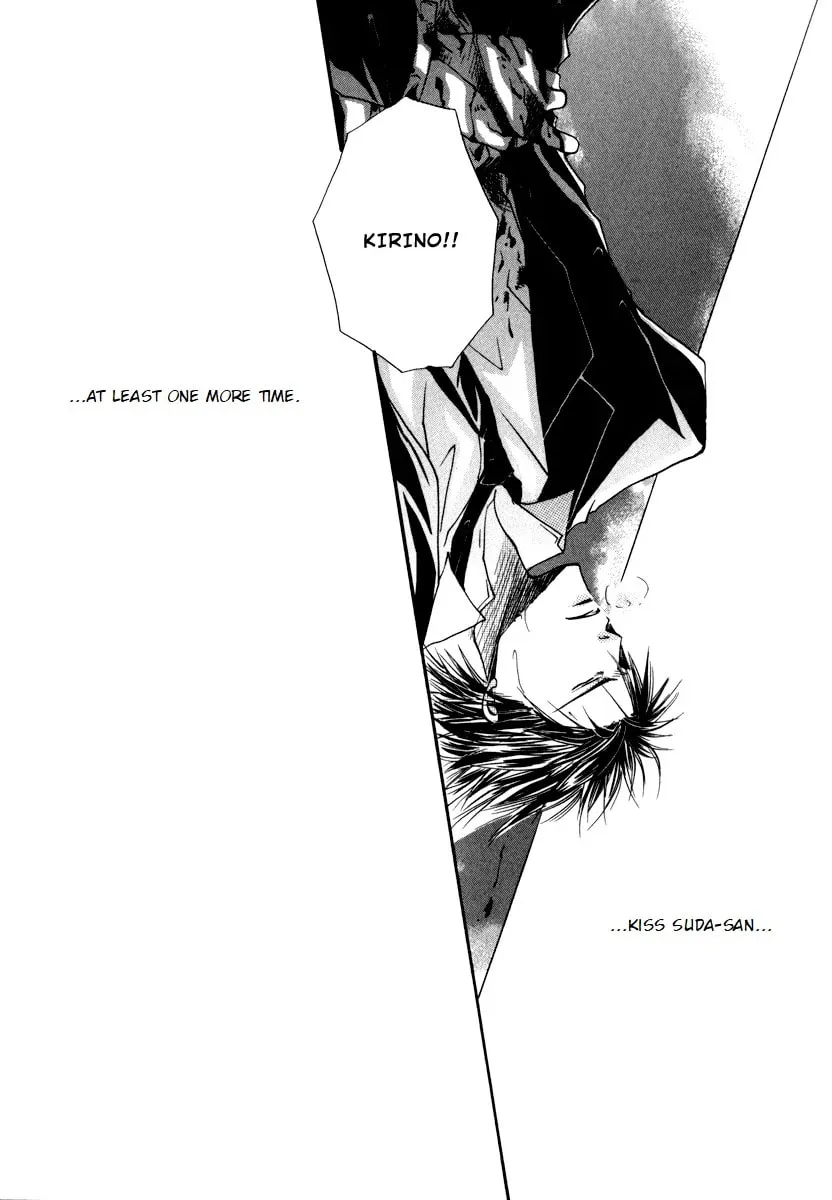 Read Sexy Effect 96 chapter 4 image 42 on Lezhin