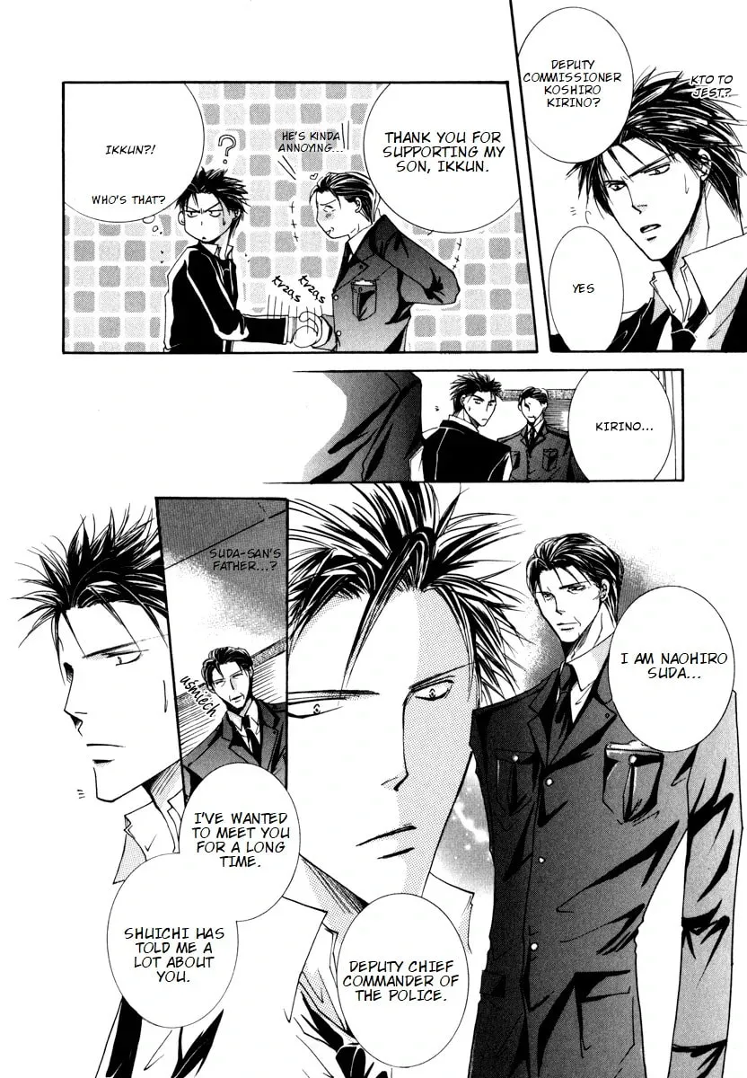 Read Sexy Effect 96 chapter 4 image 5 on Lezhin