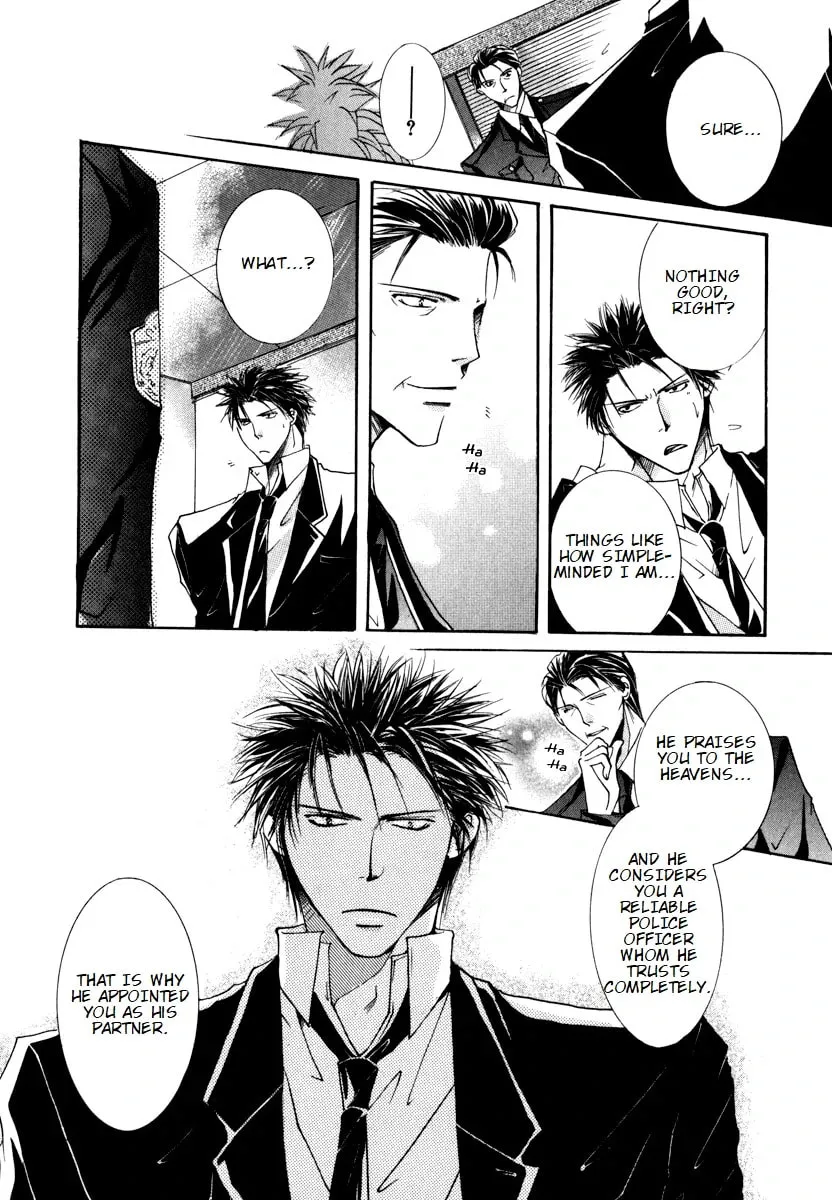 Read Sexy Effect 96 chapter 4 image 6 on Lezhin