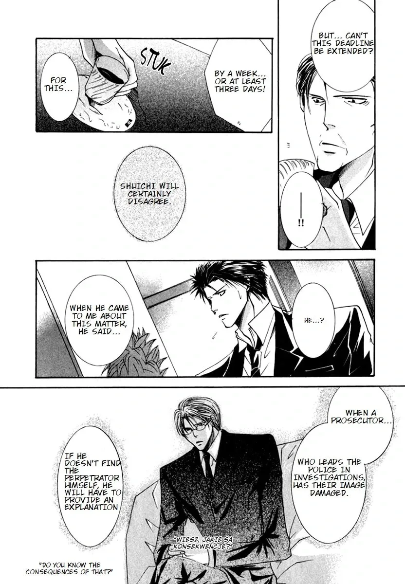 Read Sexy Effect 96 chapter 4 image 8 on Lezhin