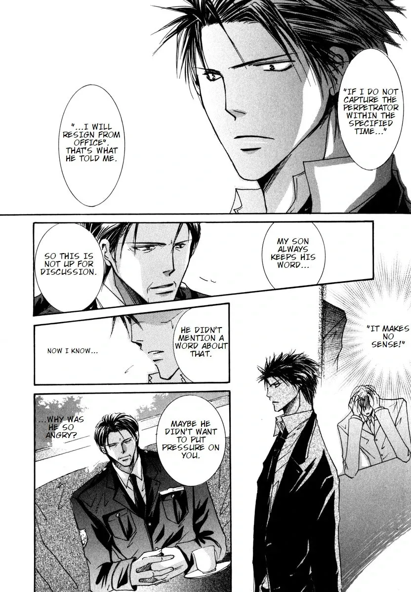 Read Sexy Effect 96 chapter 4 image 9 on Lezhin