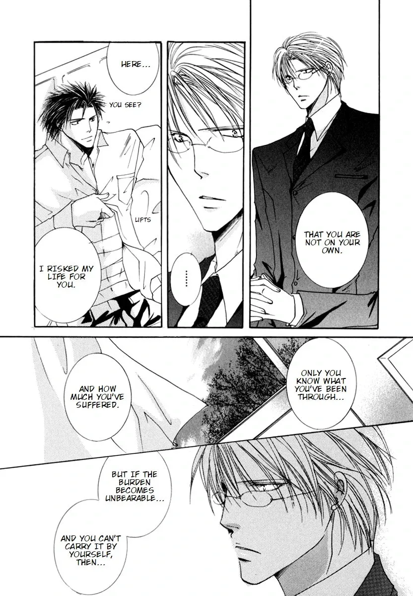 Read Sexy Effect 96 chapter 5 image 10 on Lezhin