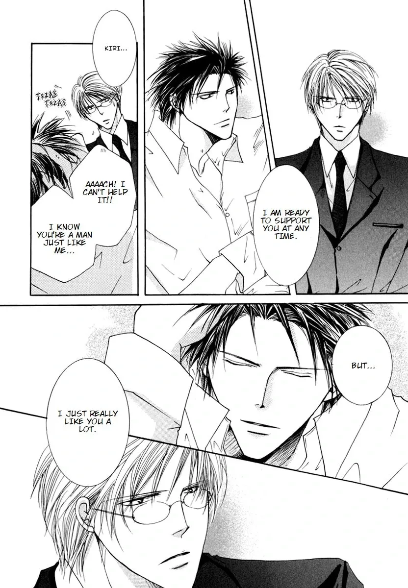 Read Sexy Effect 96 chapter 5 image 11 on Lezhin